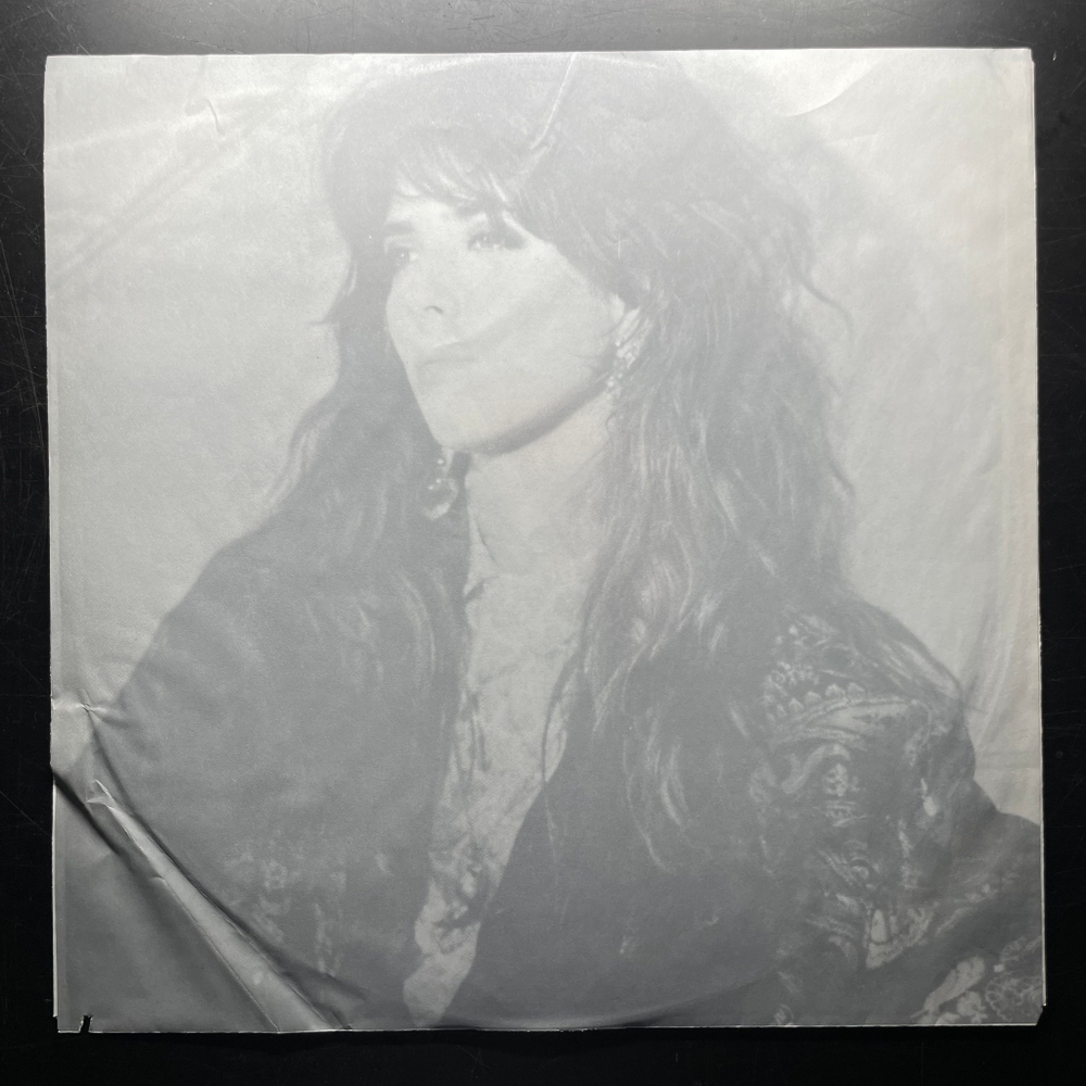 Fiona ‎– Beyond The Pale (США 1986г.)