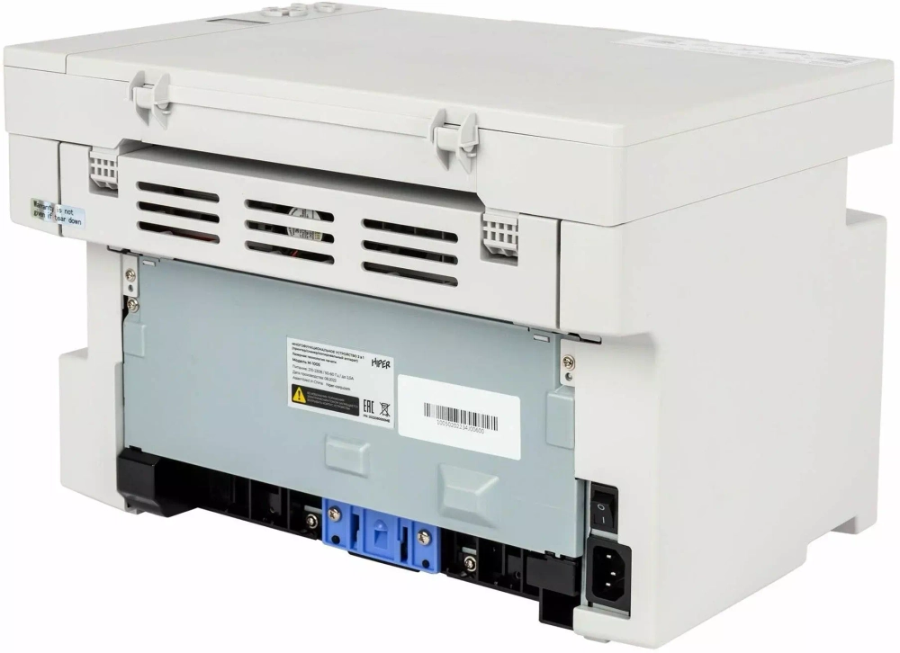 МФУ Hiper M-1005NW лазерное Серый