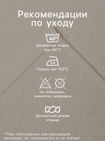 Набор махровых полотенец Этель «Клевер» 30×30 см - 3 шт., 340 г/м², 100% хлопок