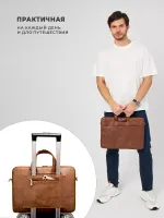 Легкая сумка для ноутбука 13,3" и 14" с карманом и ремнем на плечо (Коричневая экокожа)