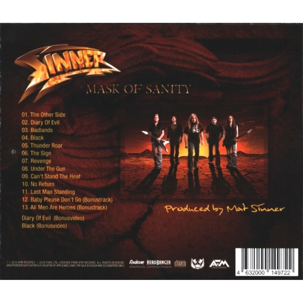 Sinner / Mask Of Sanity (RU)(CD)