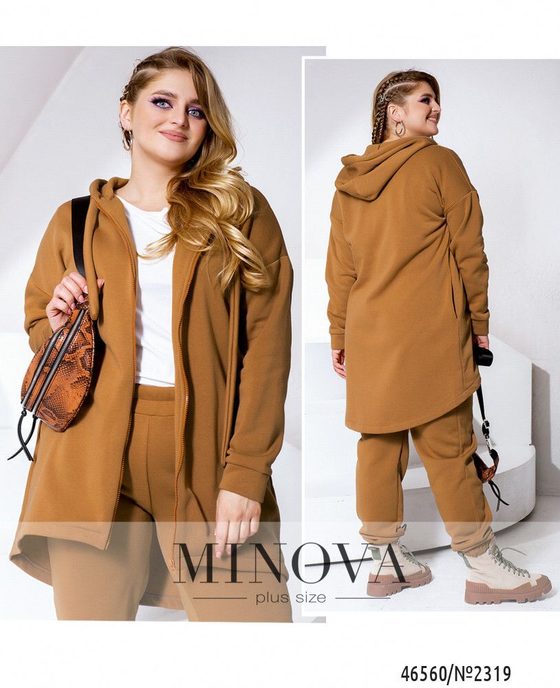 Костюм 2319-коричневый Minova
