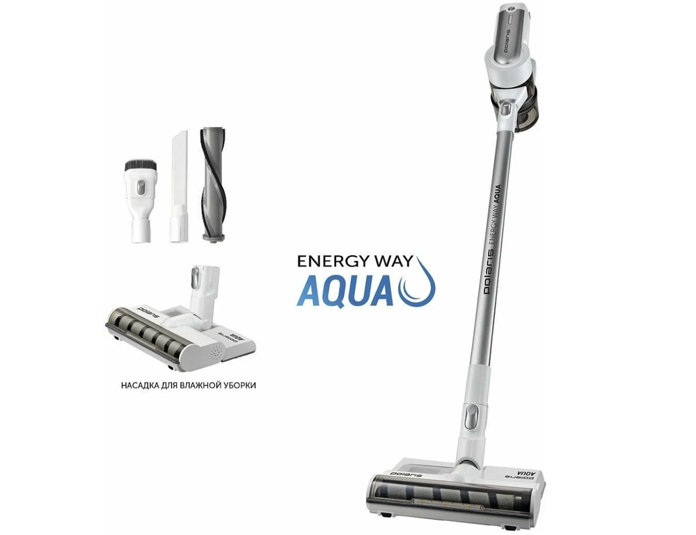 POLARIS Беспроводной пылесос Polaris PVCS 7000 Energy WAY AQUA