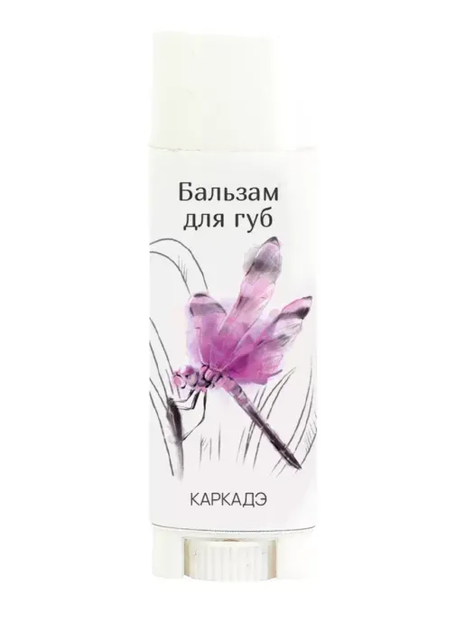 Бальзам для губ Каркаде, Ura'ala