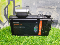 Sony NEX-5R + 16-50 mm Покупка/Продажа