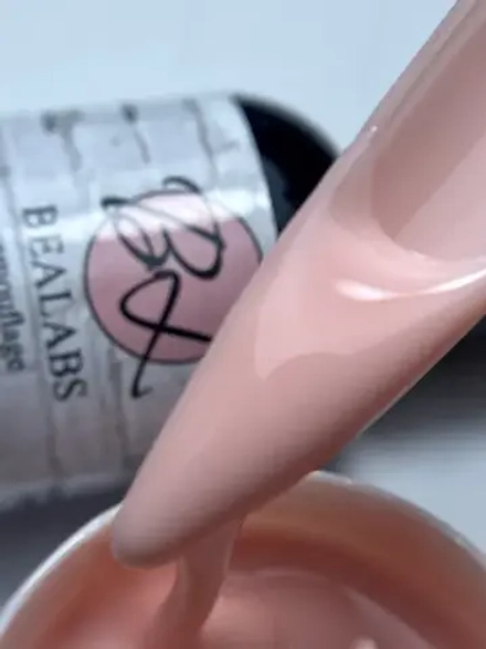 Камуфлирующая база Bealabs Camouflage Base №04 (в банке), 10мл