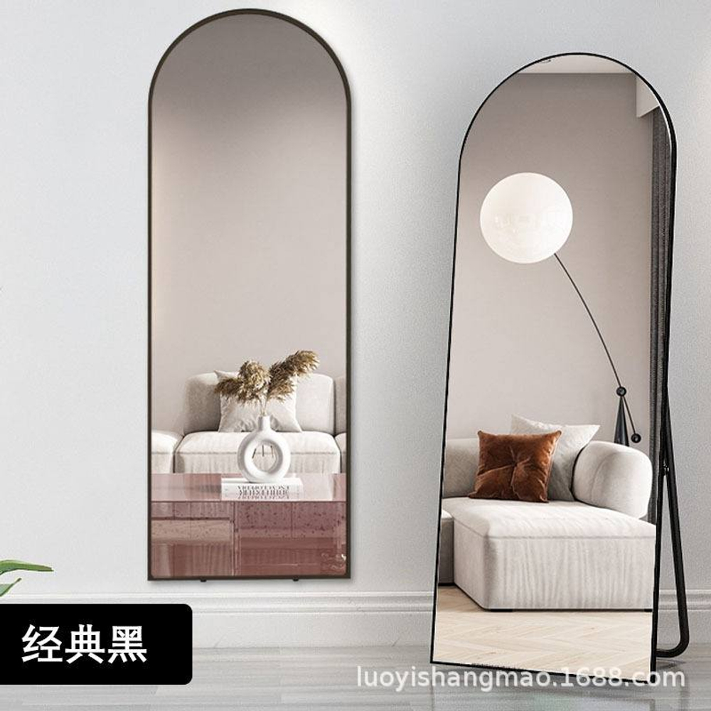 Напольное зеркало