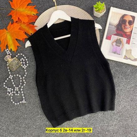 Жилет 50352418 Fabrika