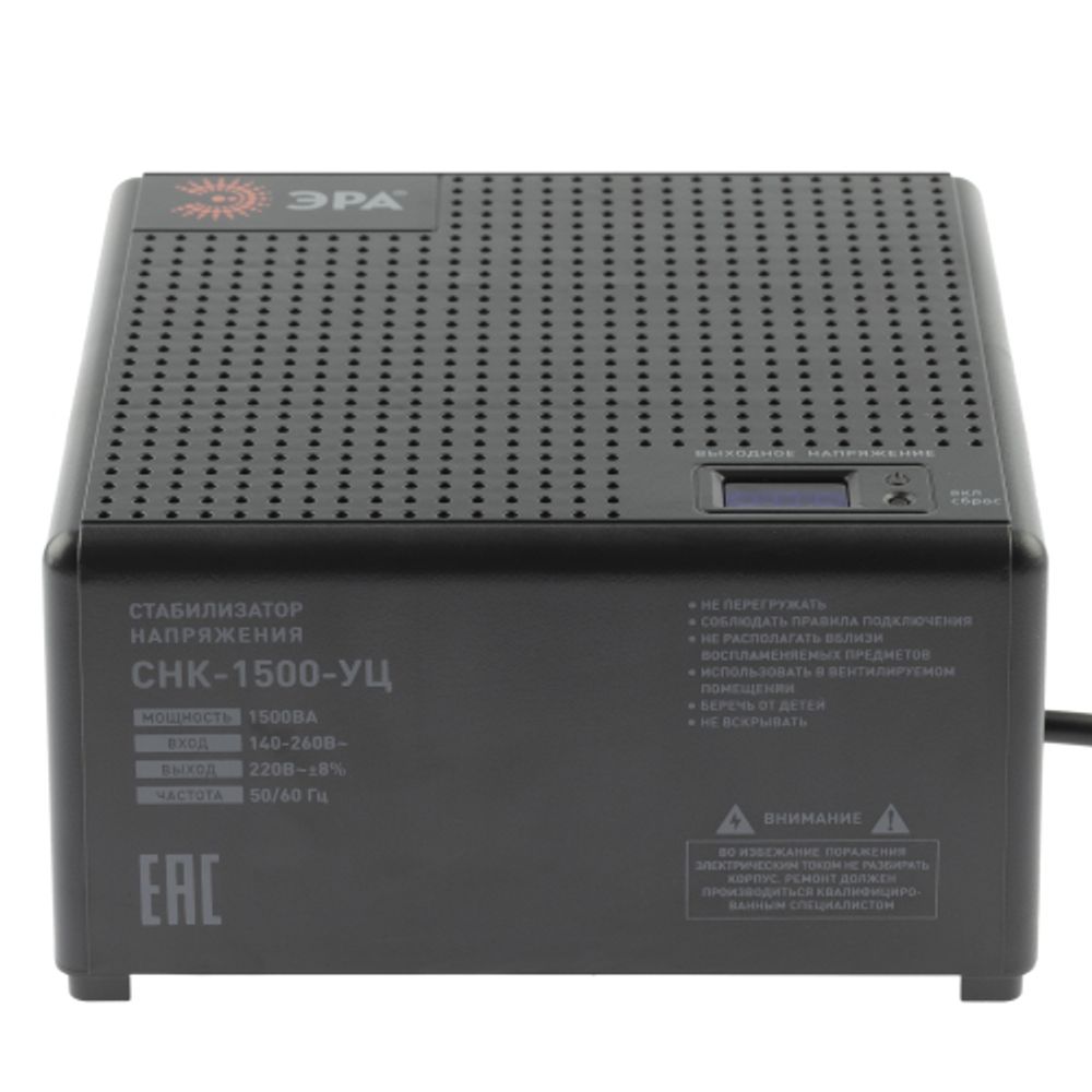 Стабилизатор напряжения ЭРА CНК-1500-УЦ компактный универсальный, 140-260В/220В, 1500ВА | Компактные