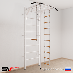 Шведская стенка Sv Sport 536 (Турник рукоход/Канат/Лестница/Трапеция)