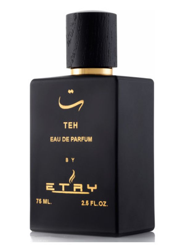 Etry Teh