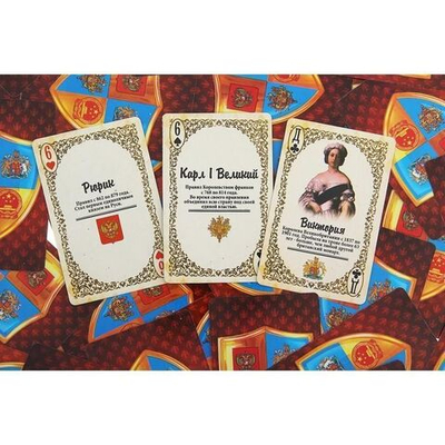 Карты игральные "Великие державы", 36 карт