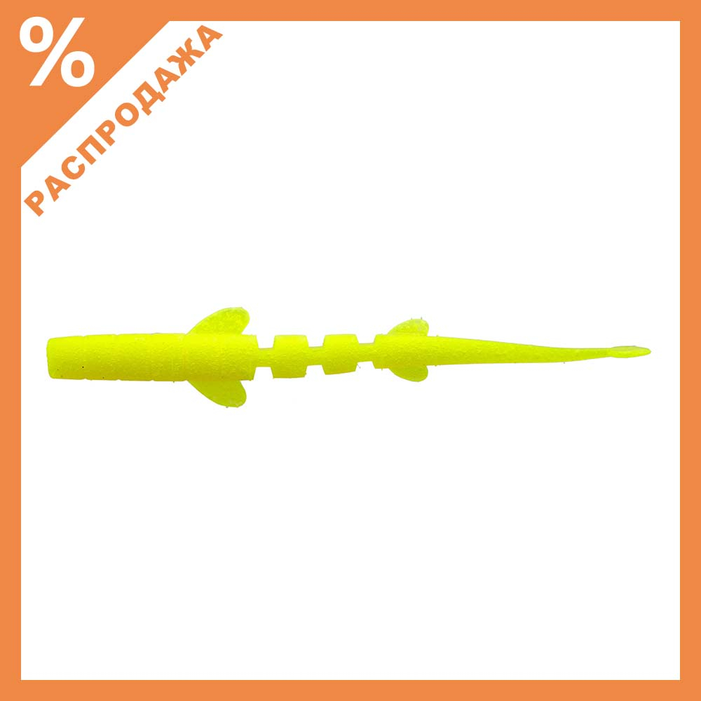 Слаги съедобные плавающие Lucky John Pro Series UNAGI SLUG 2.5" (63мм/10шт)