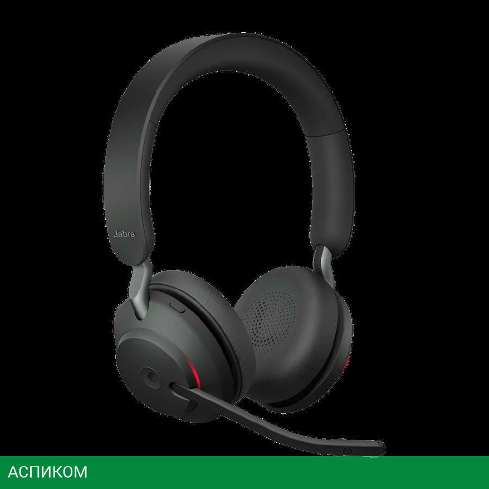 Наушники Jabra Evolve2 65 MS Stereo Black USB-C с подставкой Link380c (26599-999-899)