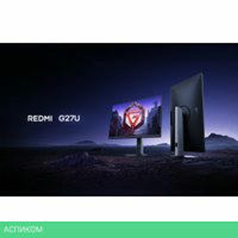 Игровой монитор Xiaomi Redmi G27U P27UDA-RG (китайская версия)