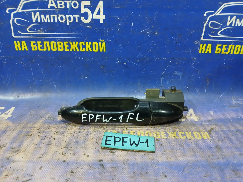 Ручка двери передней левой внешняя MAZDA TRIBUTE 2002