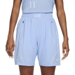 Шорты Nike x Nocta Nike x Nocta FW23, DV3652-479