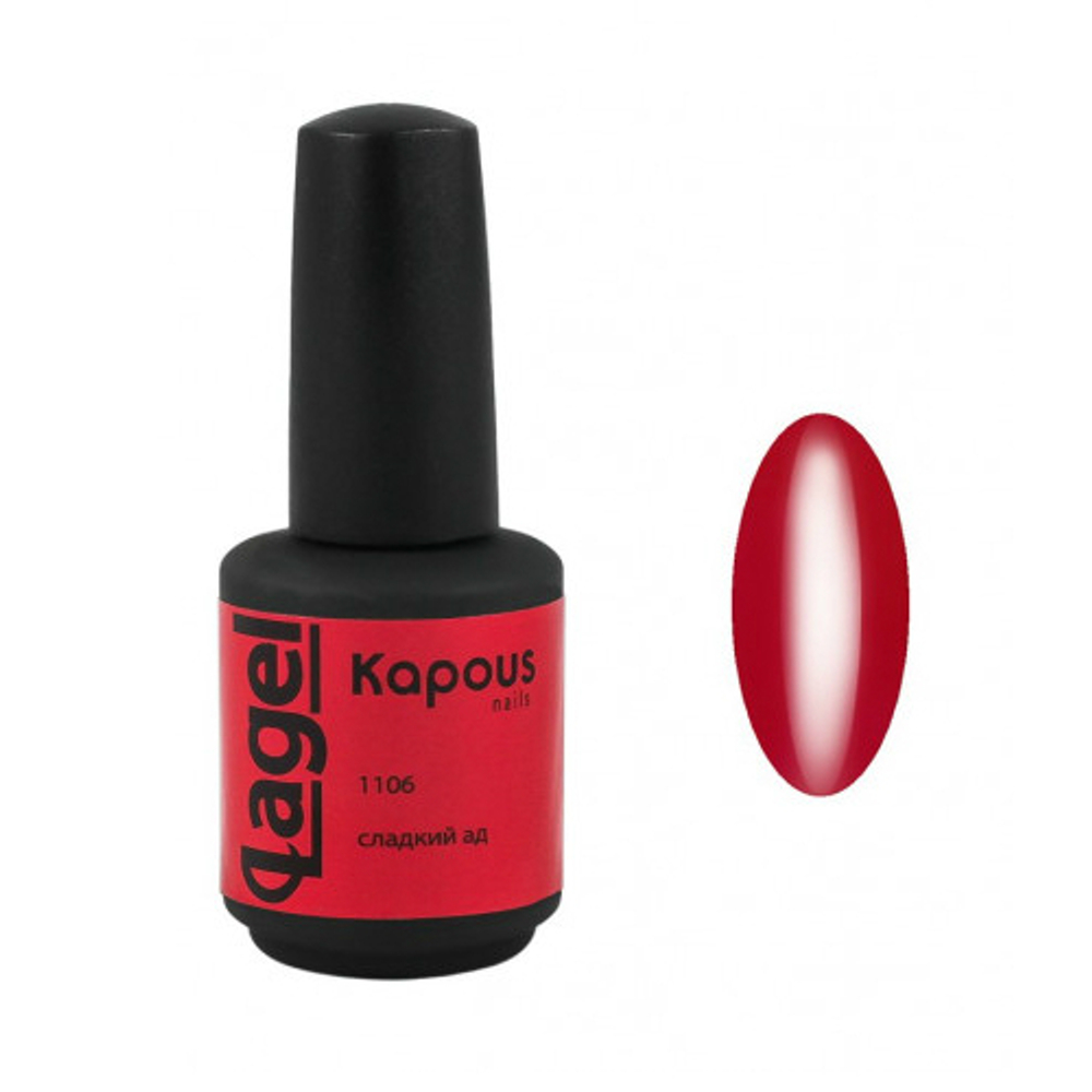 Гель-лак 1106 Сладкий ад LAGEL, Kapous, 15 мл