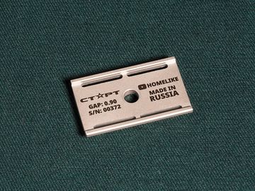 Нижняя плита бритвы Старт 0.9 (матовая)
