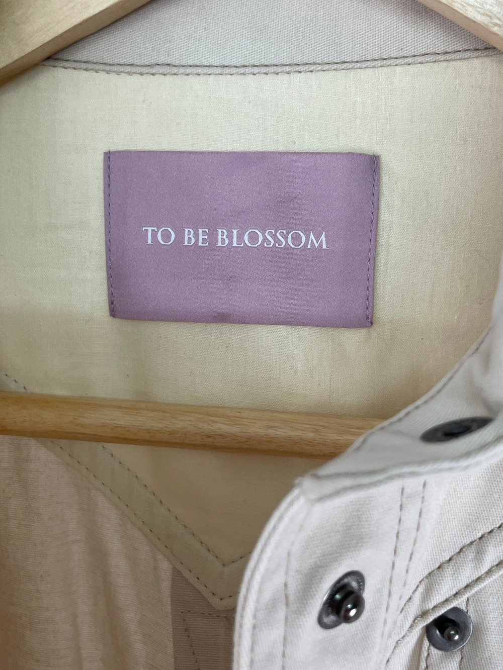 Платье To be Blossom
