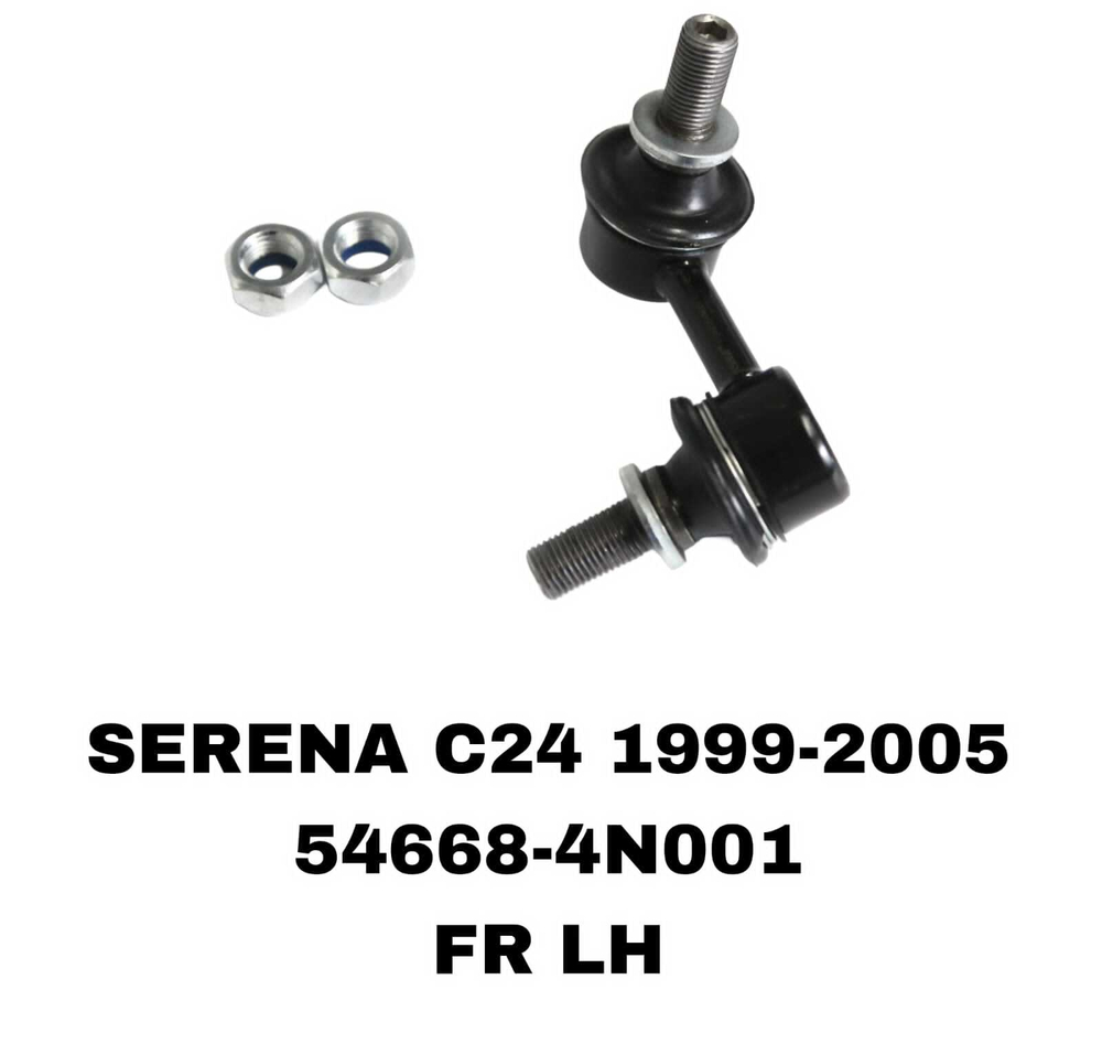 СЕРЬГИ SERENA C24