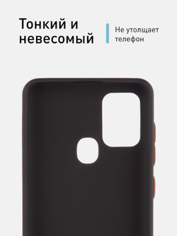 Чехол ROSCO для Samsung Galaxy A21s оптом (арт. SS-A21S-FRESH-BLACK-RED)