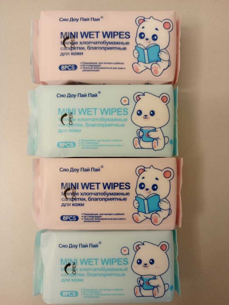 Влажные салфетки &quot;Mini Wet Wipes&quot;