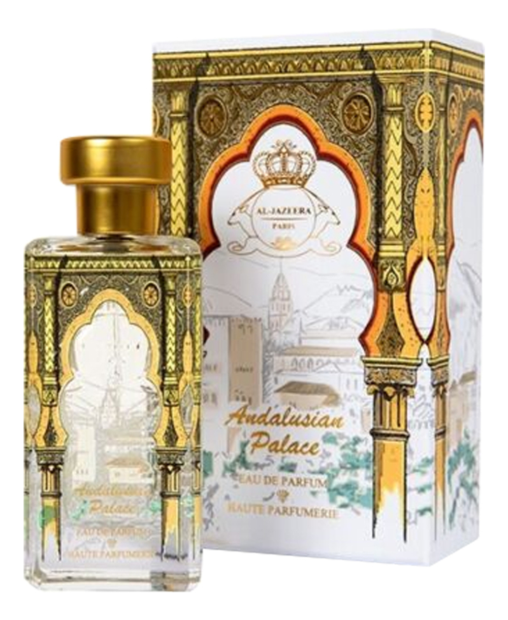 Al Jazeera Perfumes Andalusian Palace