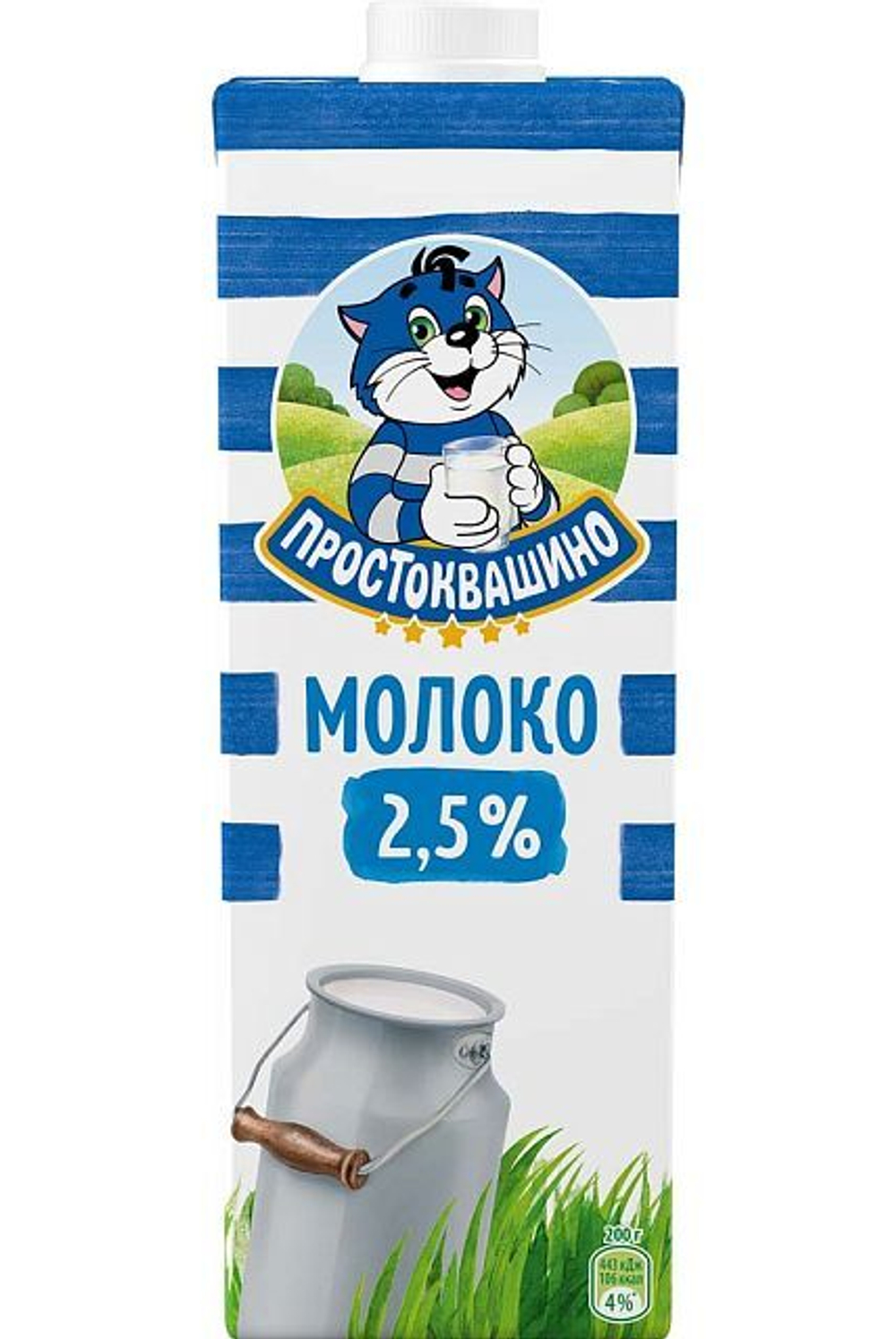 Молоко Простоквашино 2,5% (950 мл)