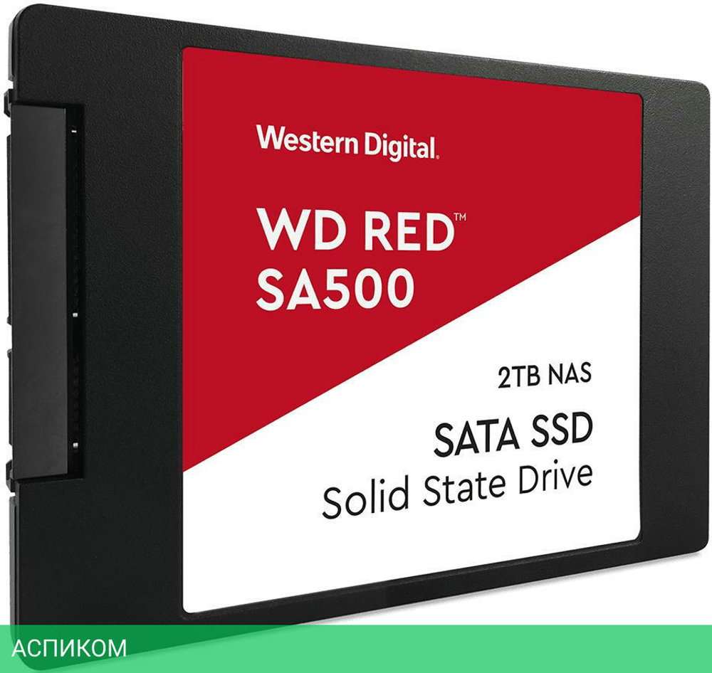 SSD диск WD SA500 NAS 3D 500ГБ (WDS500G1R0A)