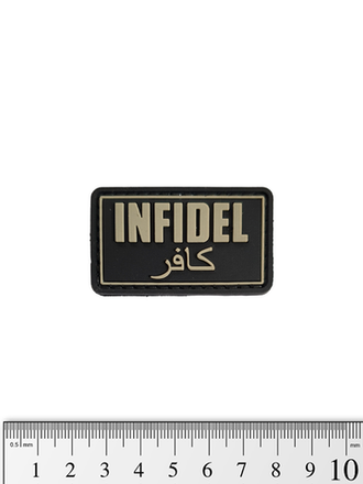 Infidel. Major League. Бородатые