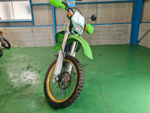 Kawasaki KLX250 041450