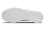 Nike Tanjun Wolf