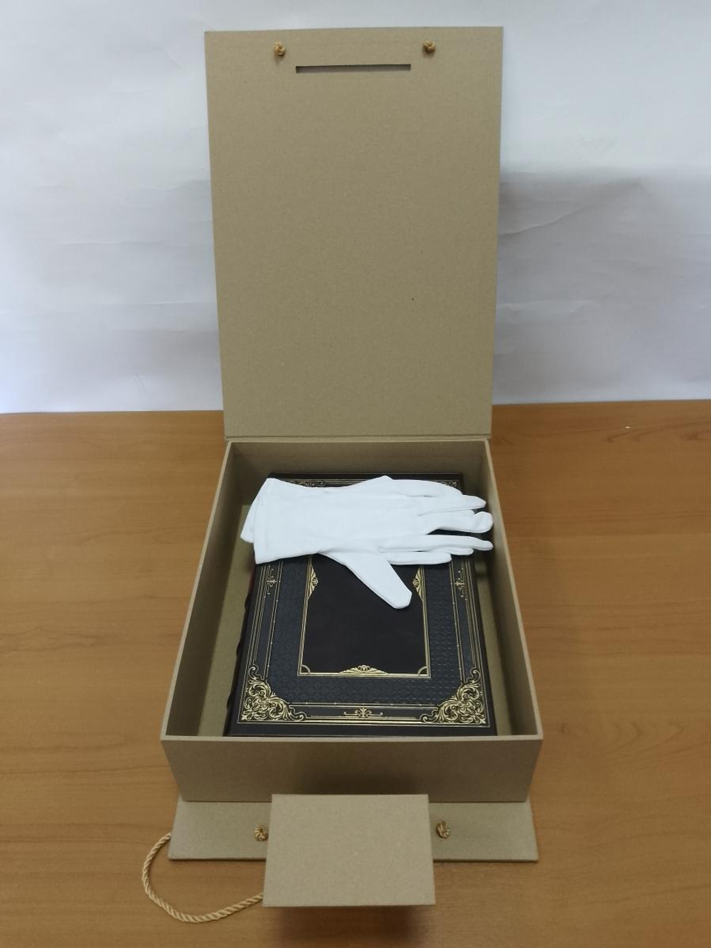 Деминг Э. "Выход из кризиса", серия "Повелители финансов и экономики" Книга подарочная кожаная