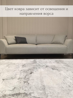 Коврик Sophistic прикроватный, абстракция 100х200 серо-голубой ковер комнатный, в спальню, гостиную, прихожую, балкон, коридор.