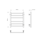 Полотенцесушитель MIXLINE VEGA  60х50 (таймер, 253 Вт, 6 перекладин) электрический БЕЛЫЙ