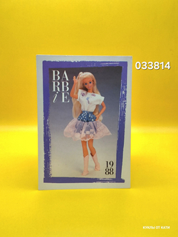 Аксессуар винтажная карточка Барби 90х 033814