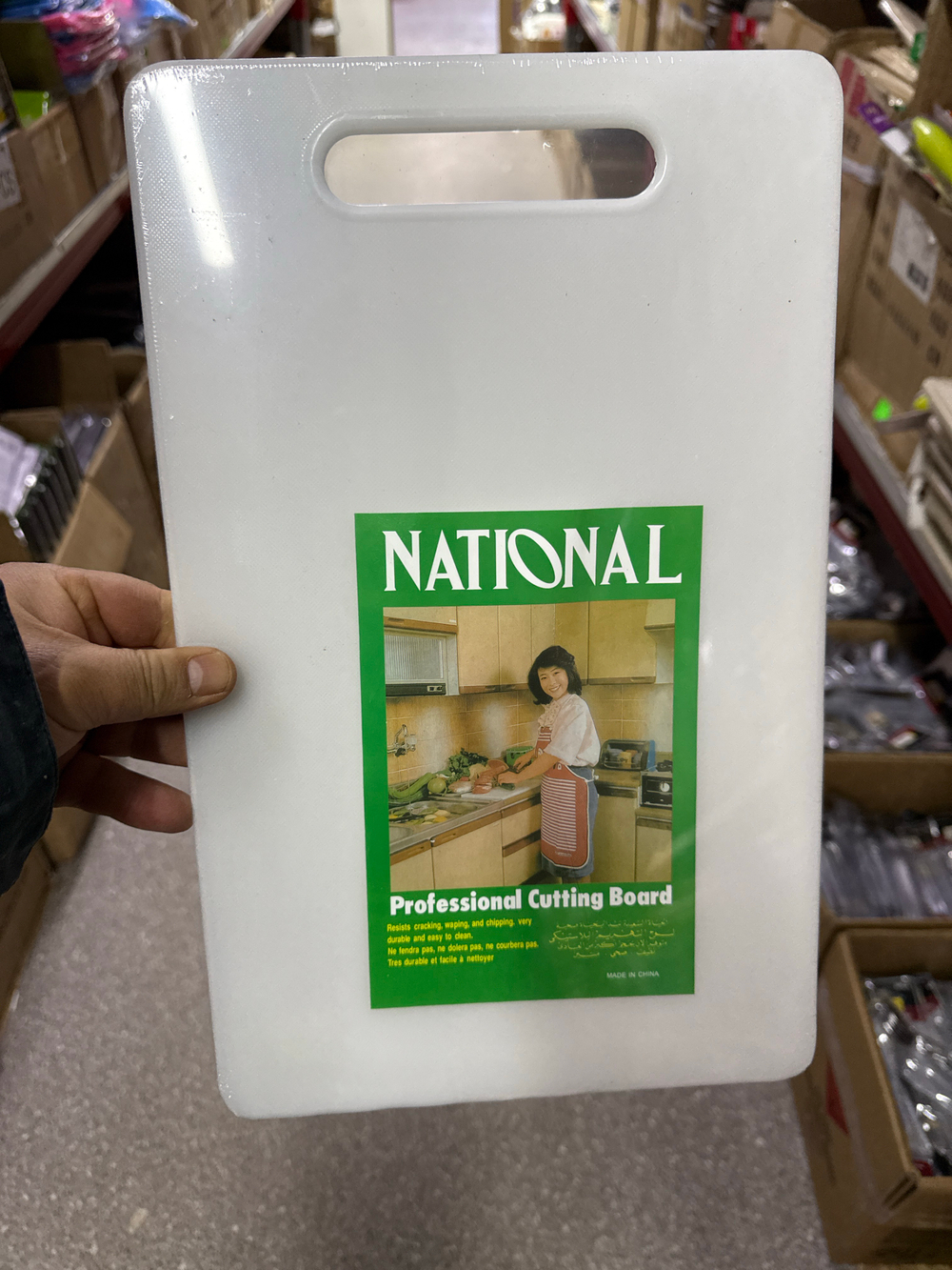 Доска разделочная большая 37х23см ST-1333