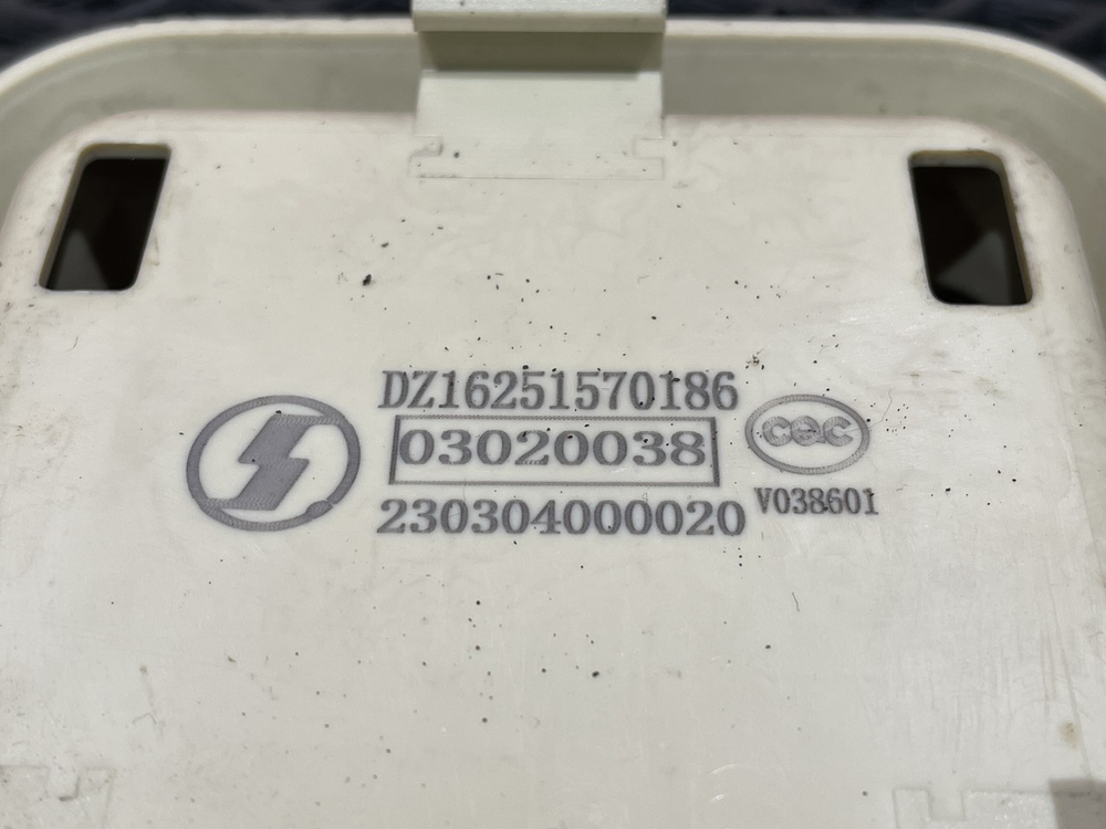 Накладка салона