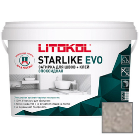 Затирка эпоксидная Litokol Starlike Evo S.215 Tortora 5 кг