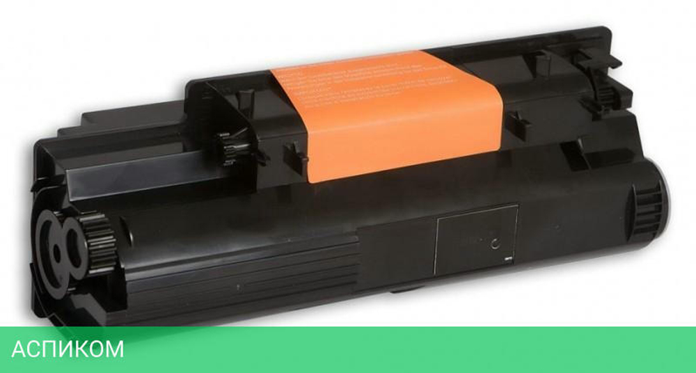 Картридж Cactus CS-TK350