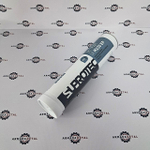 Пластичная смазка ЭКСТРИМ LX M220 EP-2 NLGI-2 (0,39 кг) | Suprotec