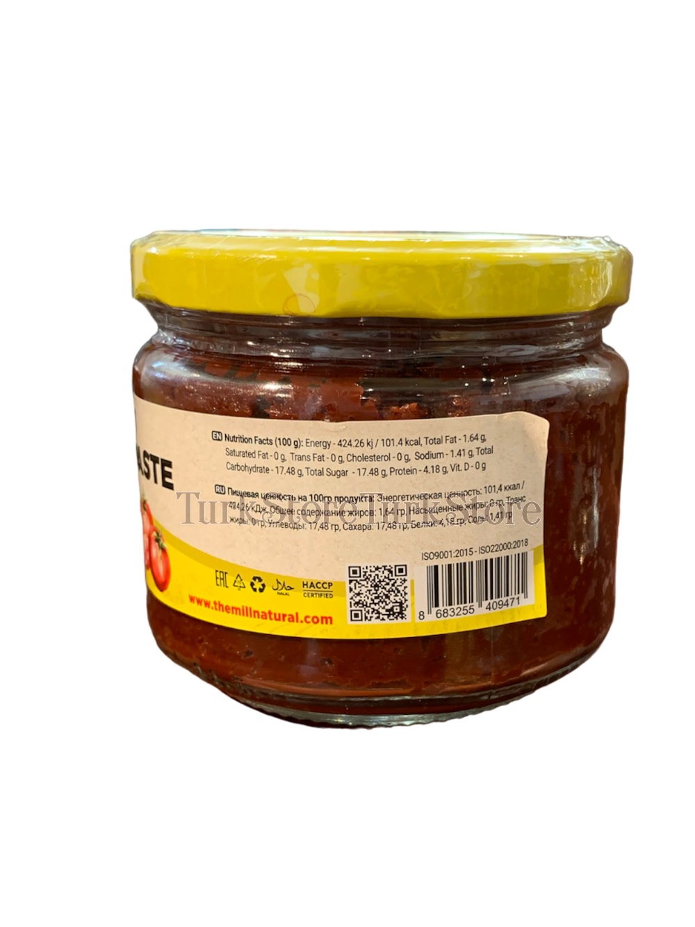Паста из вяленых томатов The Mill Gourmet 320 гр