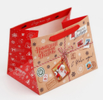 Пакет подарочный новогодний с широким дном «С Новым годом», 25×19×18 см