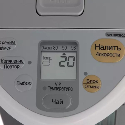 Термопот Panasonic NC-HU301PZTW