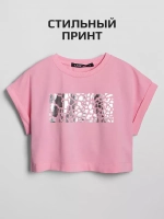 Футболка детская оверсайз укороченная с принтом