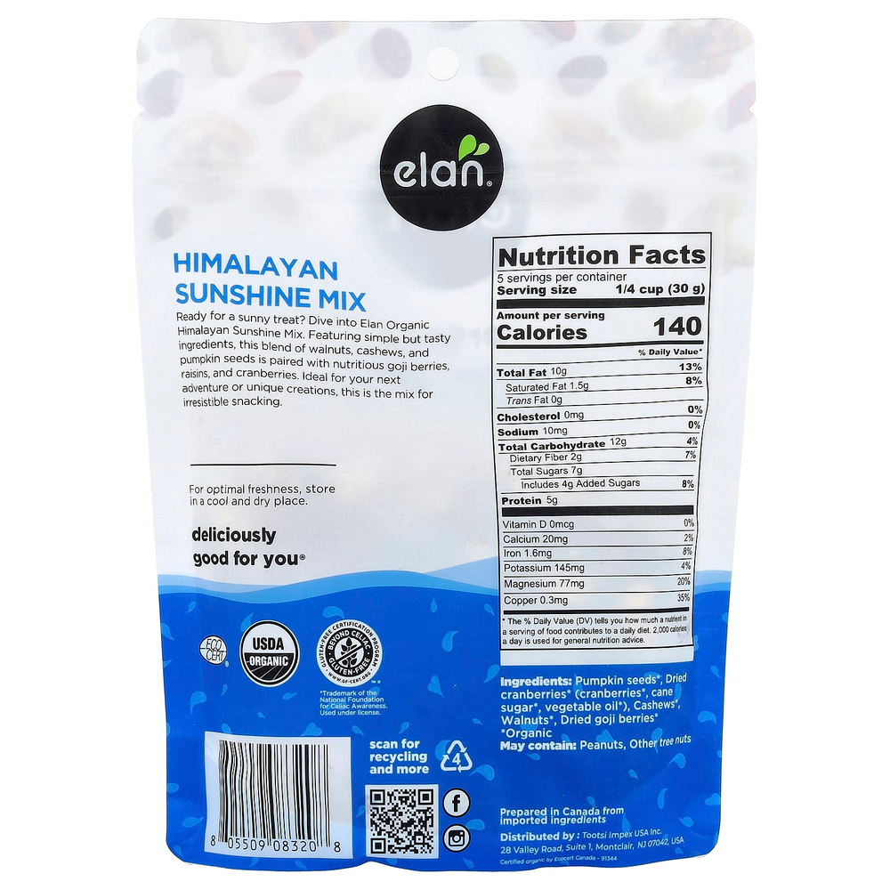 Elan, Органическая смесь Himalayan Sunshine, 150 г (5,3 унции)