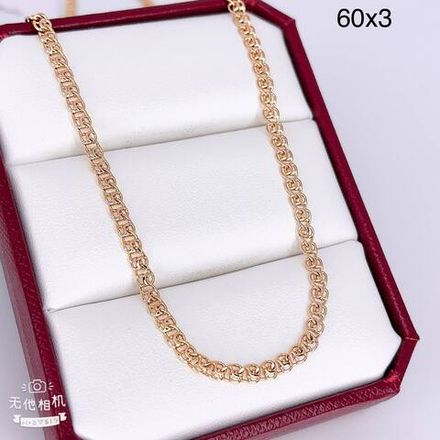 Цепь Xuping - арт055