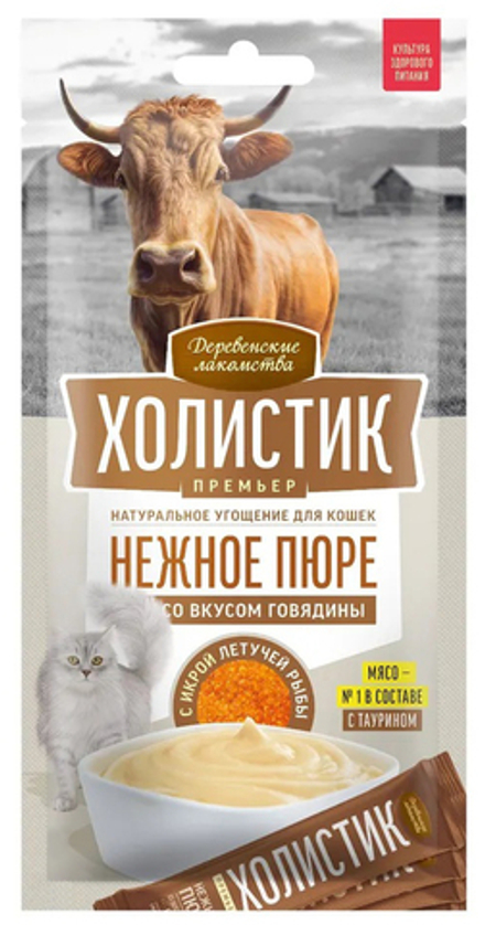 Лакомство  для кошек Деревенские лакомства Холистик Премьер Нежное пюре, говядина с икрой летучей рыбы