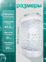 Душевая кабина DIONRIA (120х80) стекло с узором, поддон средний, левосторонняя